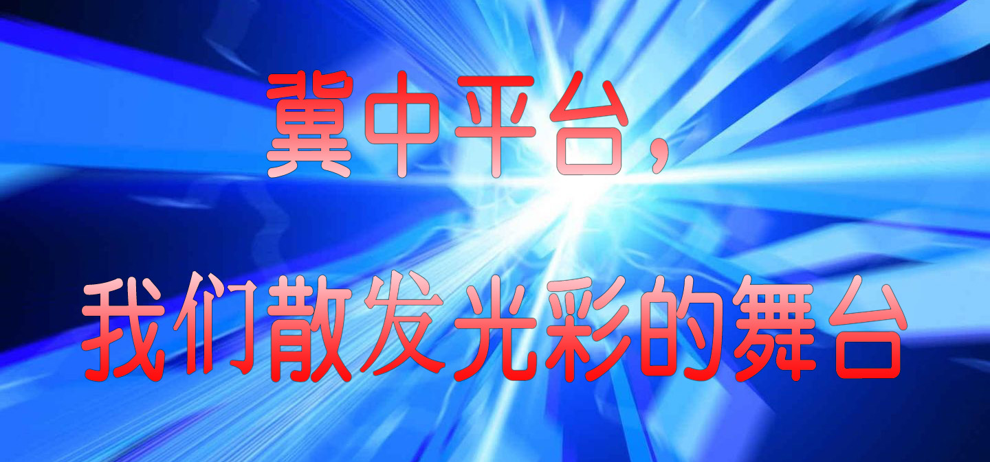 杏悦2 - 高品质生涯履历平台 | 生涯服务 | 休闲娱乐