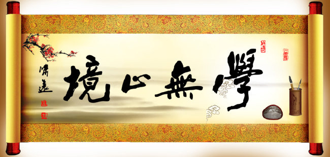 杏悦2 - 高品质生涯履历平台 | 生涯服务 | 休闲娱乐