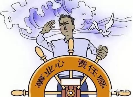 杏悦2 - 高品质生涯履历平台 | 生涯服务 | 休闲娱乐