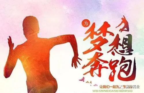 杏悦2 - 高品质生涯履历平台 | 生涯服务 | 休闲娱乐