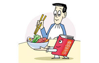 杏悦2 - 高品质生涯履历平台 | 生涯服务 | 休闲娱乐