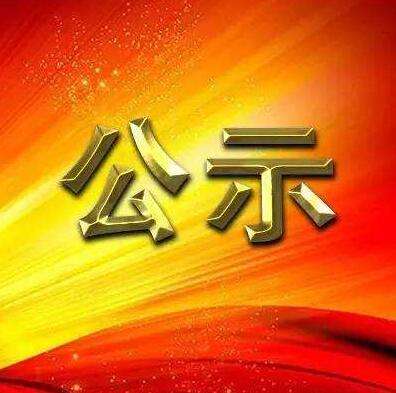 杏悦2 - 高品质生涯履历平台 | 生涯服务 | 休闲娱乐