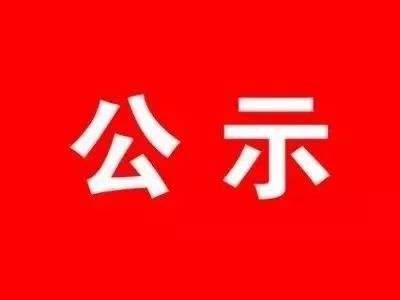 杏悦2 - 高品质生涯履历平台 | 生涯服务 | 休闲娱乐