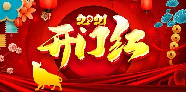 杏悦2 - 高品质生涯履历平台 | 生涯服务 | 休闲娱乐