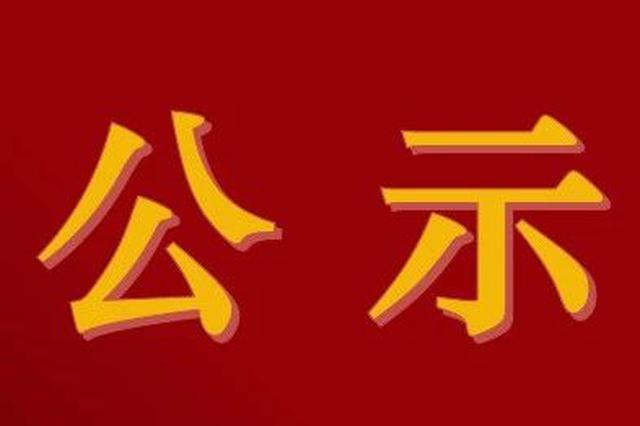 杏悦2 - 高品质生涯履历平台 | 生涯服务 | 休闲娱乐