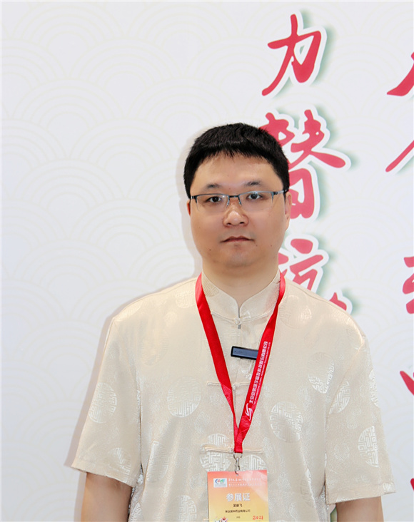 杏悦2 - 高品质生涯履历平台 | 生涯服务 | 休闲娱乐