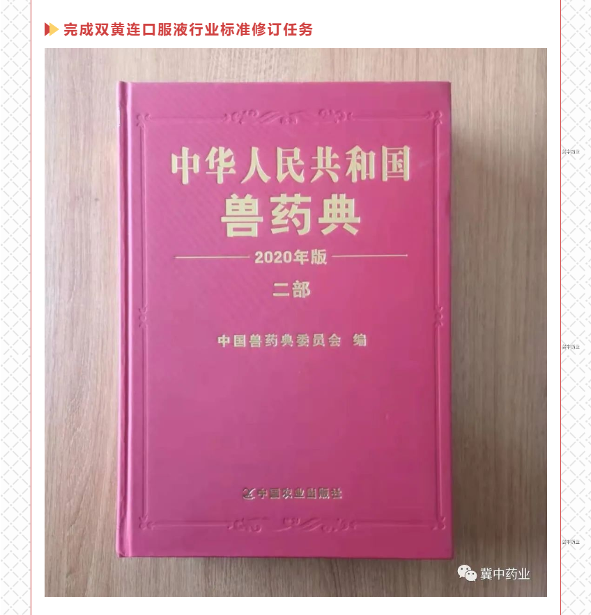 6268be7015193