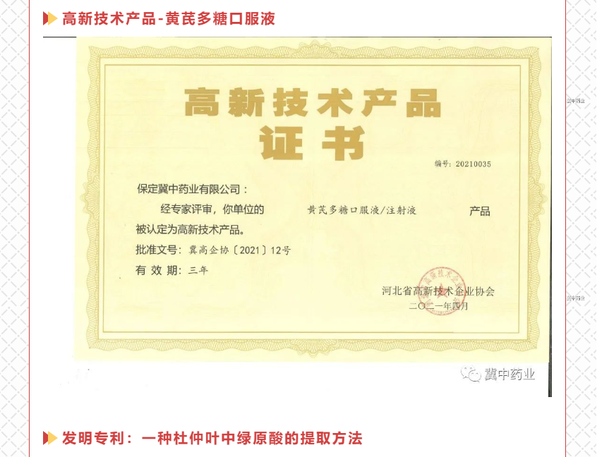 6268be7240468