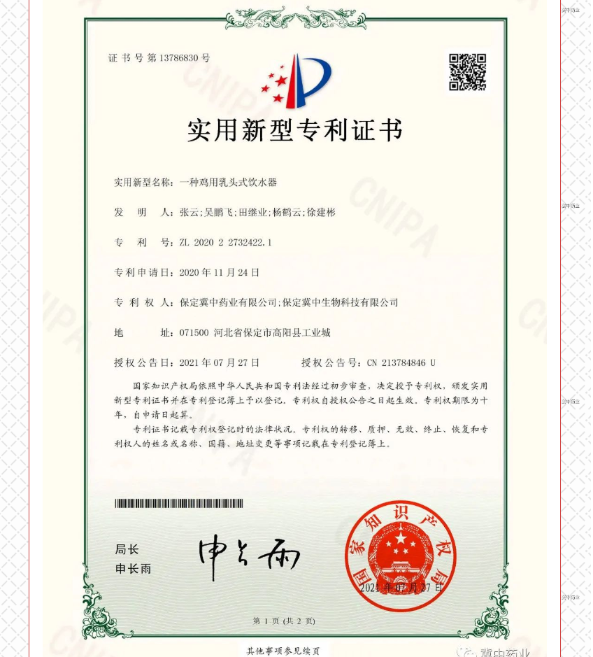6268be74346d8