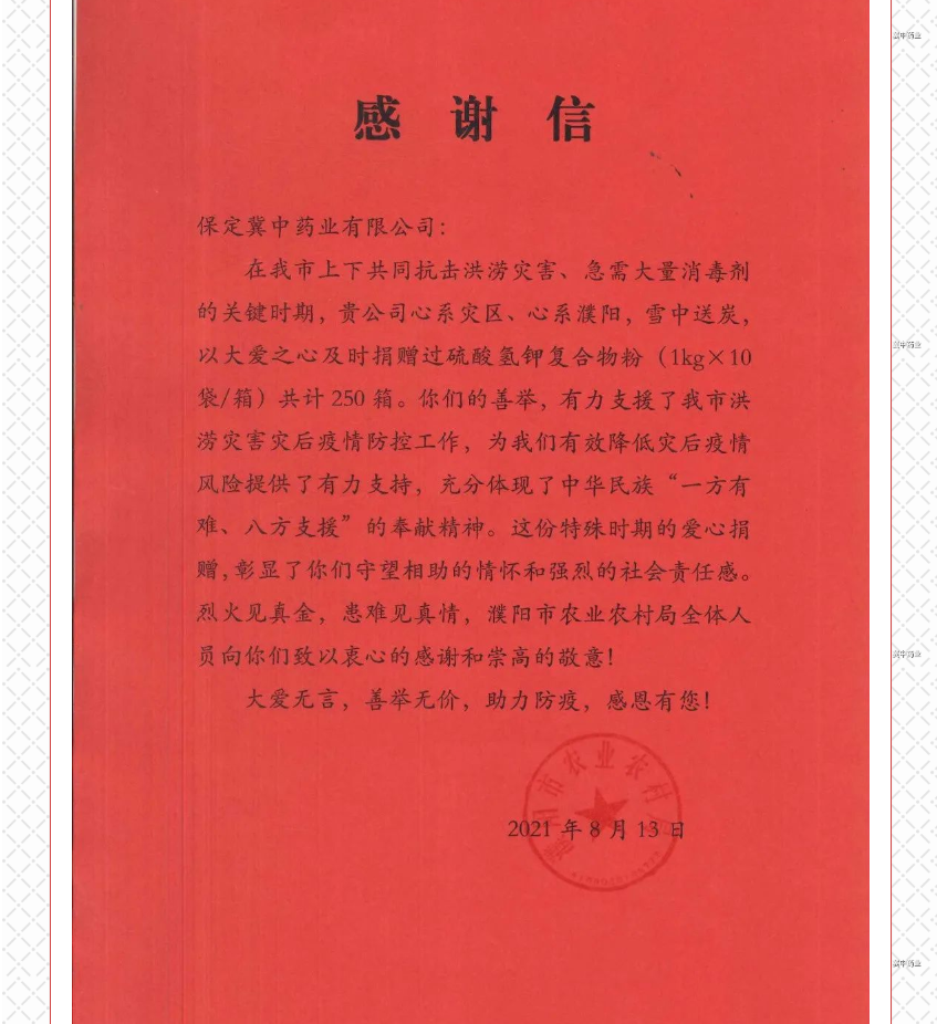 6268be75d4495