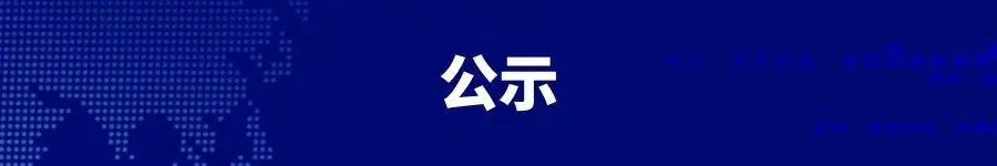 杏悦2 - 高品质生涯履历平台 | 生涯服务 | 休闲娱乐