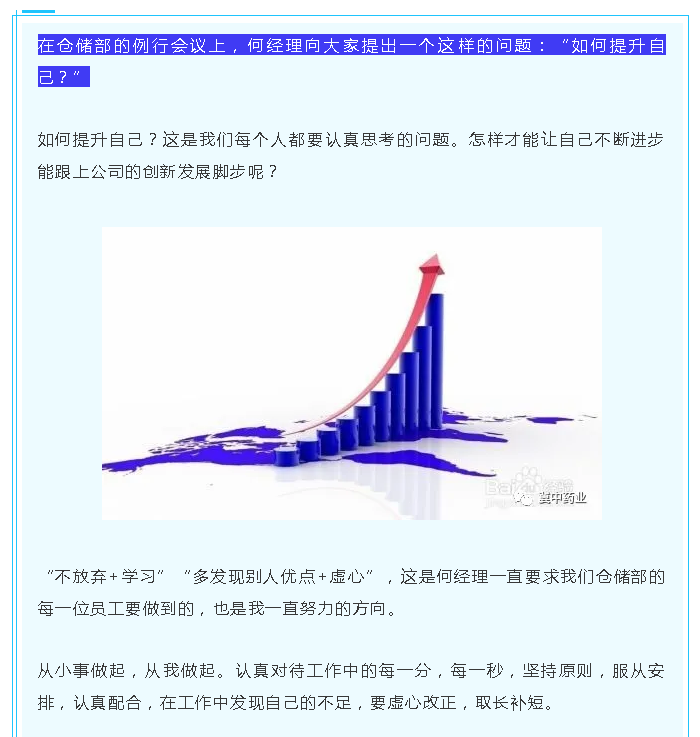 62c3e511088dd