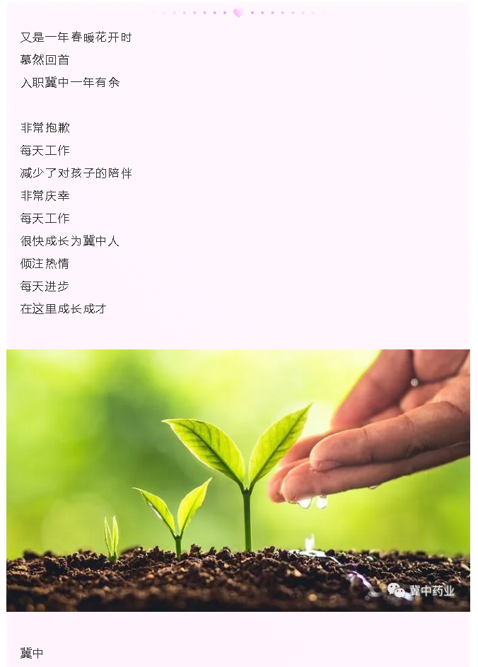 62c3e9ceaea69