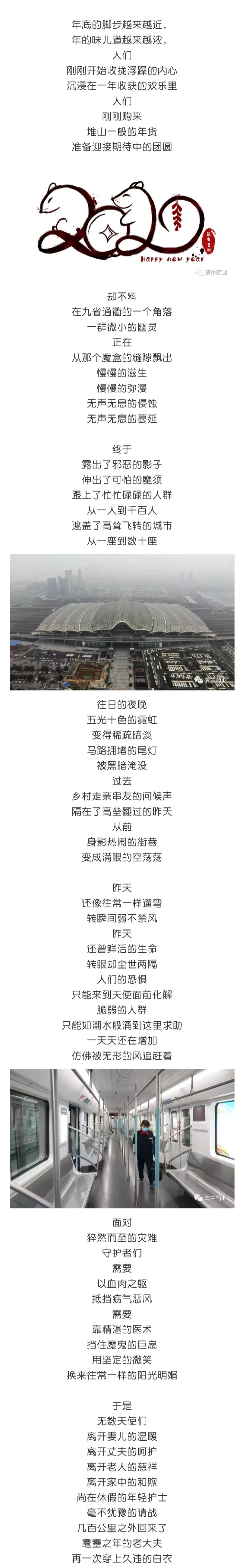 62c3ef1601efb