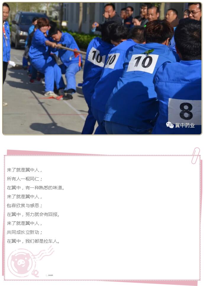 62c3f4b012a54