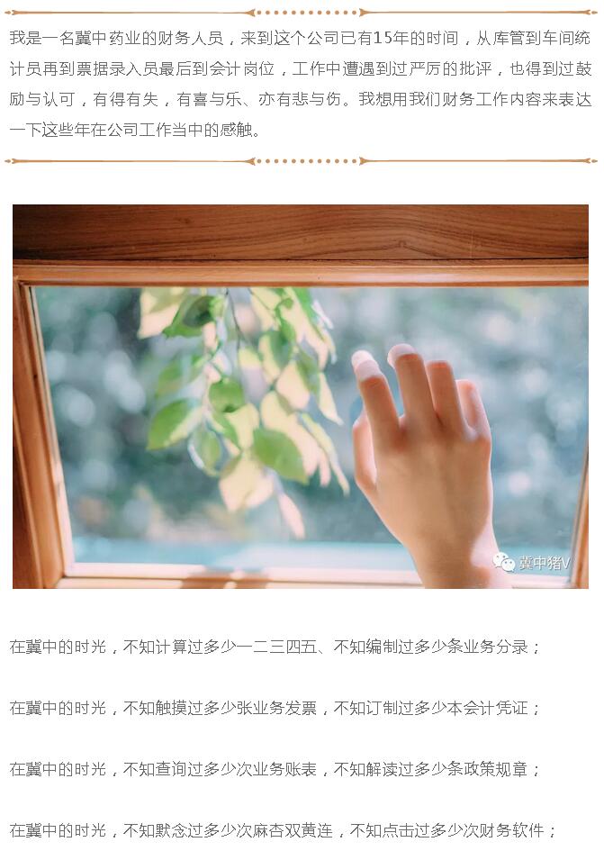 62c4fb46990e5