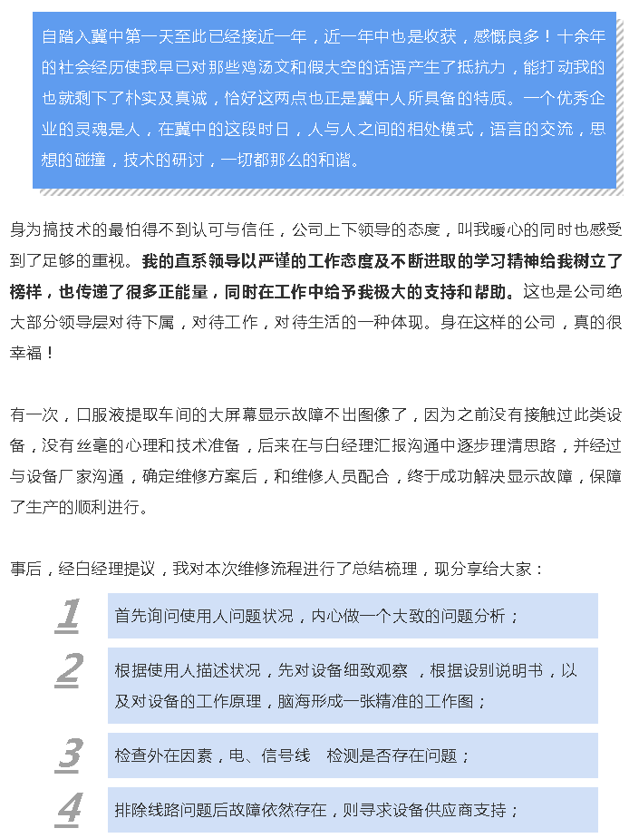 62c502fd362d0