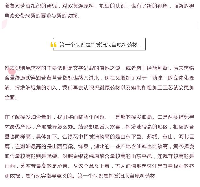 62c64582a285b