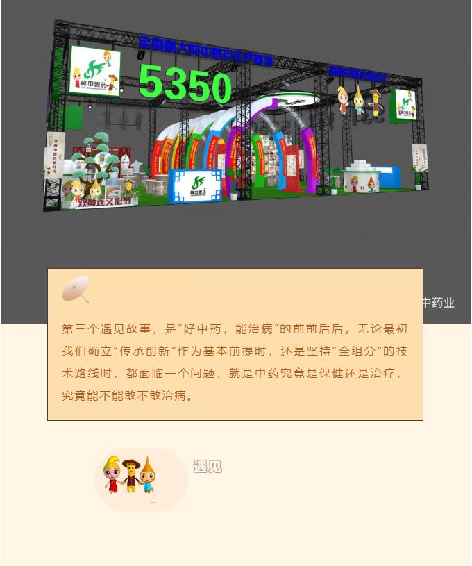 62c6565f423c5