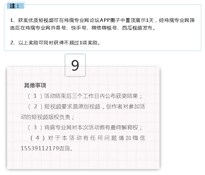 62cf6a0772864