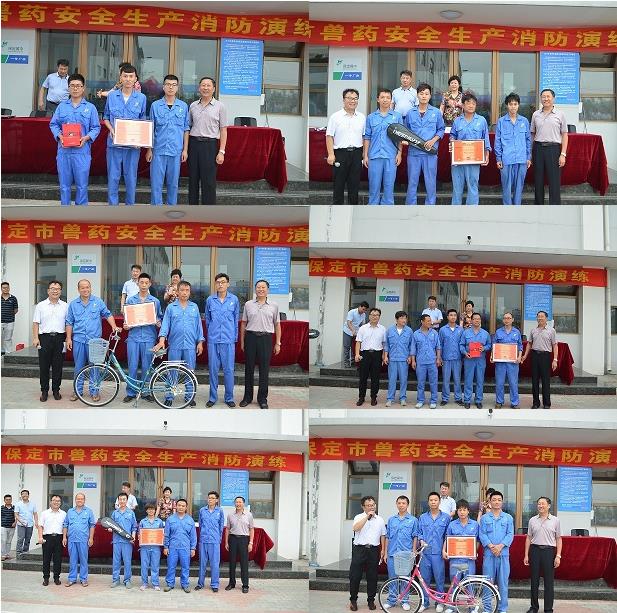 62cfd1c59206e 62cfd1c59206e