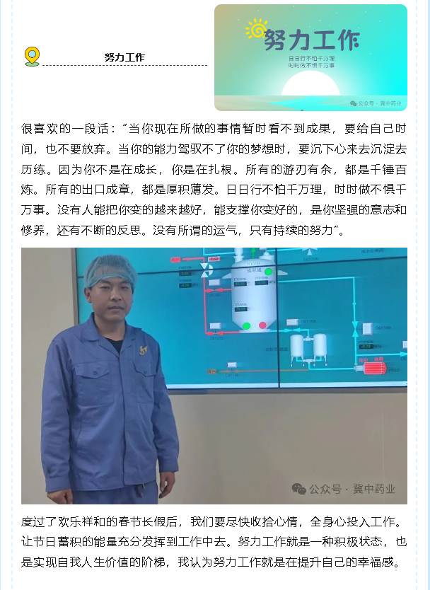 660640b4742a8.png