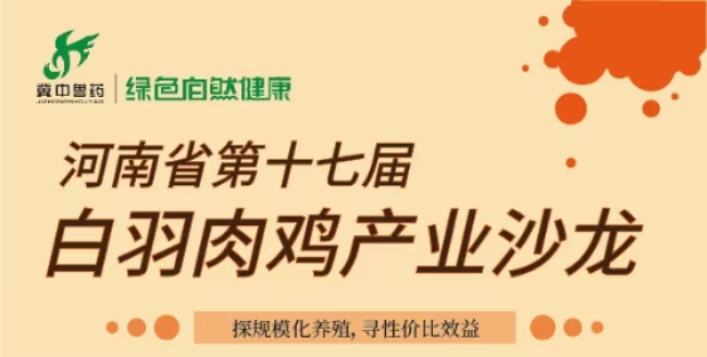 杏悦2 - 高品质生涯履历平台 | 生涯服务 | 休闲娱乐
