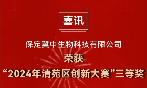 杏悦2 - 高品质生涯履历平台 | 生涯服务 | 休闲娱乐