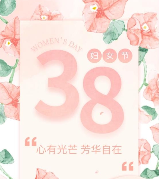 杏悦2 - 高品质生涯履历平台 | 生涯服务 | 休闲娱乐