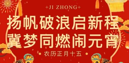 杏悦2 - 高品质生涯履历平台 | 生涯服务 | 休闲娱乐