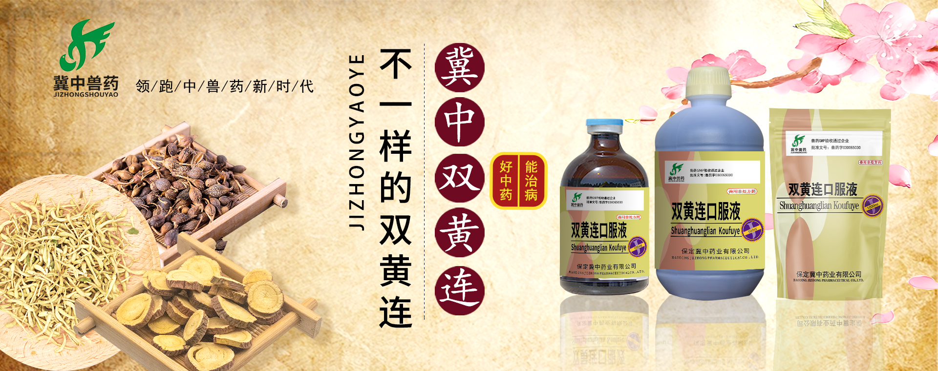 杏悦2 - 高品质生涯履历平台 | 生涯服务 | 休闲娱乐