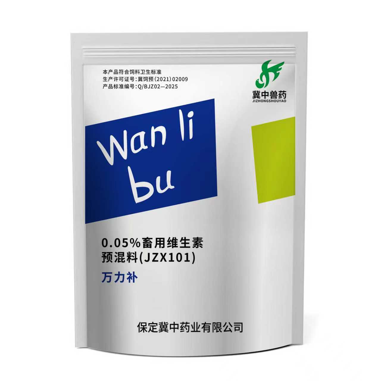 杏悦2 - 高品质生涯履历平台 | 生涯服务 | 休闲娱乐
